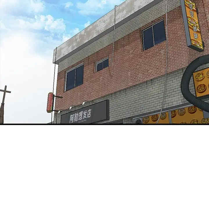 阔少的女仆们/富少的贴身管家