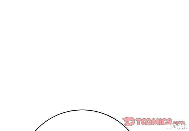 爱上助手/想做你的助手