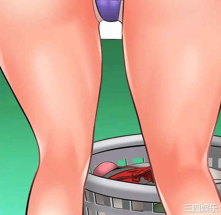 爱上助手/想做你的助手