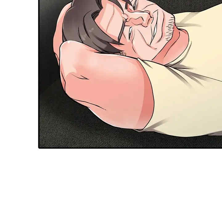 阔少的女仆们/富少的贴身管家