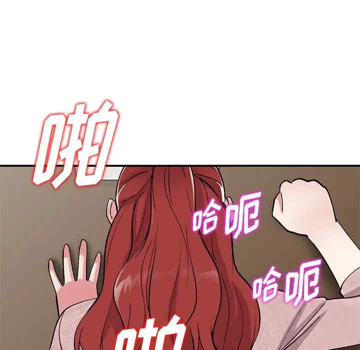 姐姐的秘密