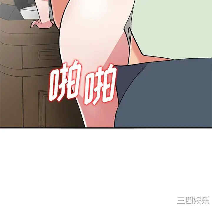 姐姐的秘密