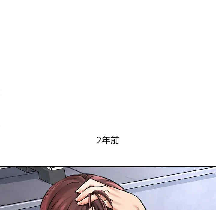 爱上助手/想做你的助手