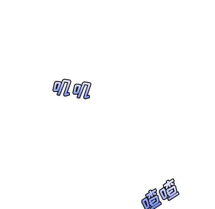 爱上助手/想做你的助手