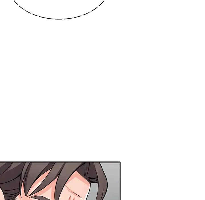 阔少的女仆们/富少的贴身管家