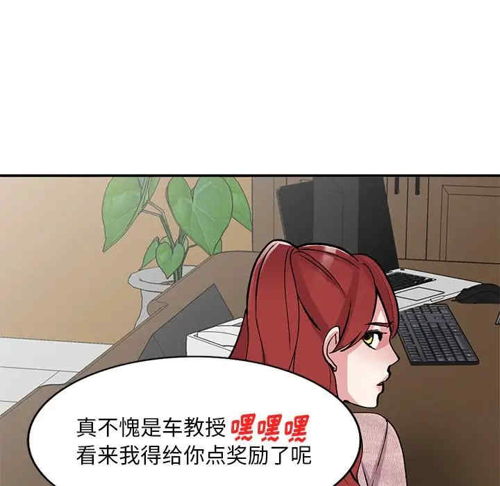 姐姐的秘密