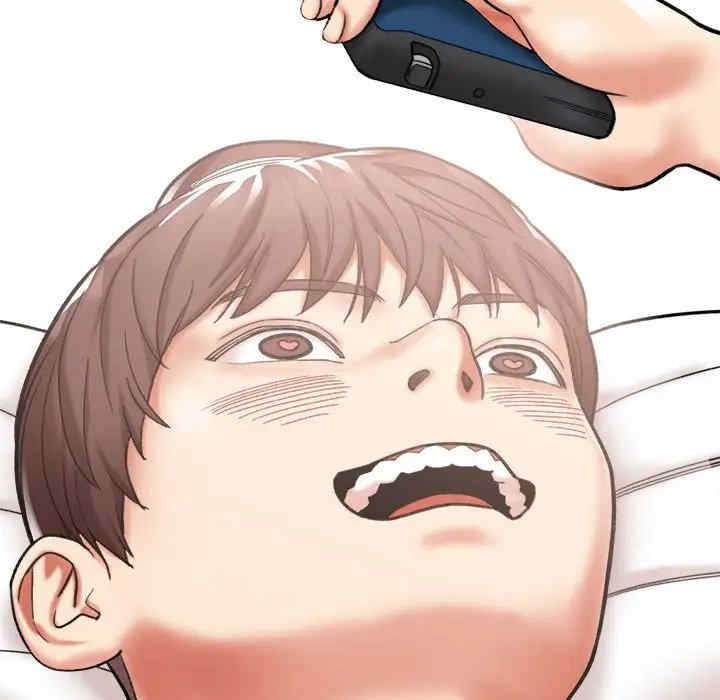 爱上助手/想做你的助手