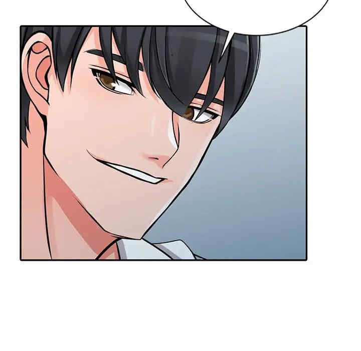 阔少的女仆们/富少的贴身管家