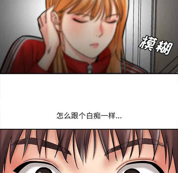 爱上助手/想做你的助手