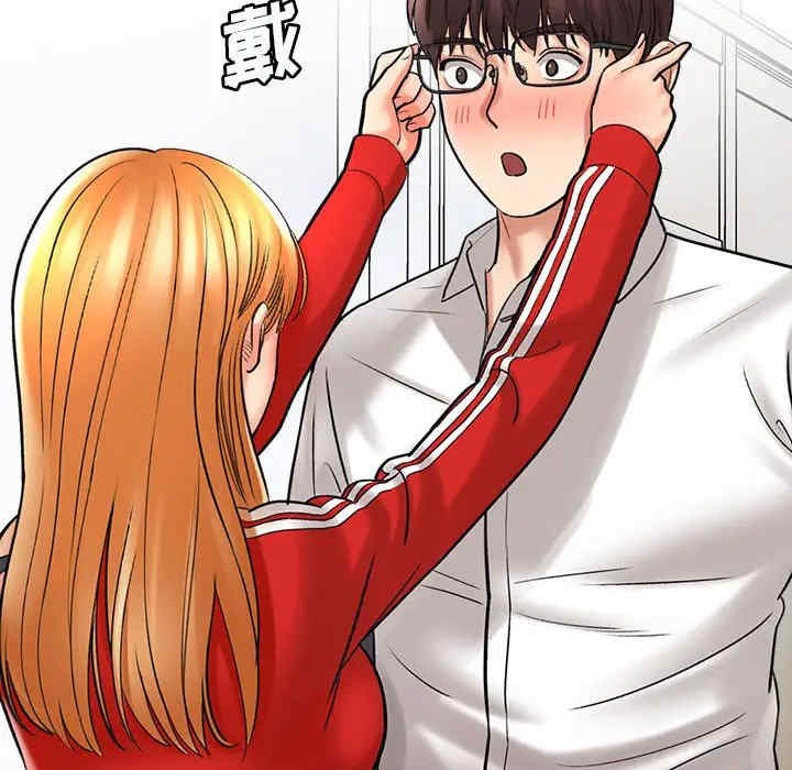 爱上助手/想做你的助手