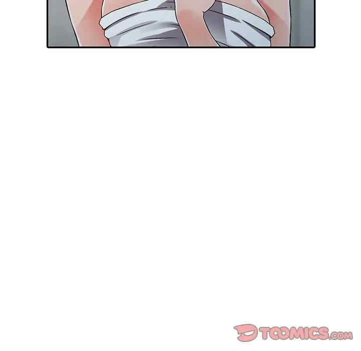 阔少的女仆们/富少的贴身管家