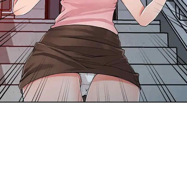 阔少的女仆们/富少的贴身管家