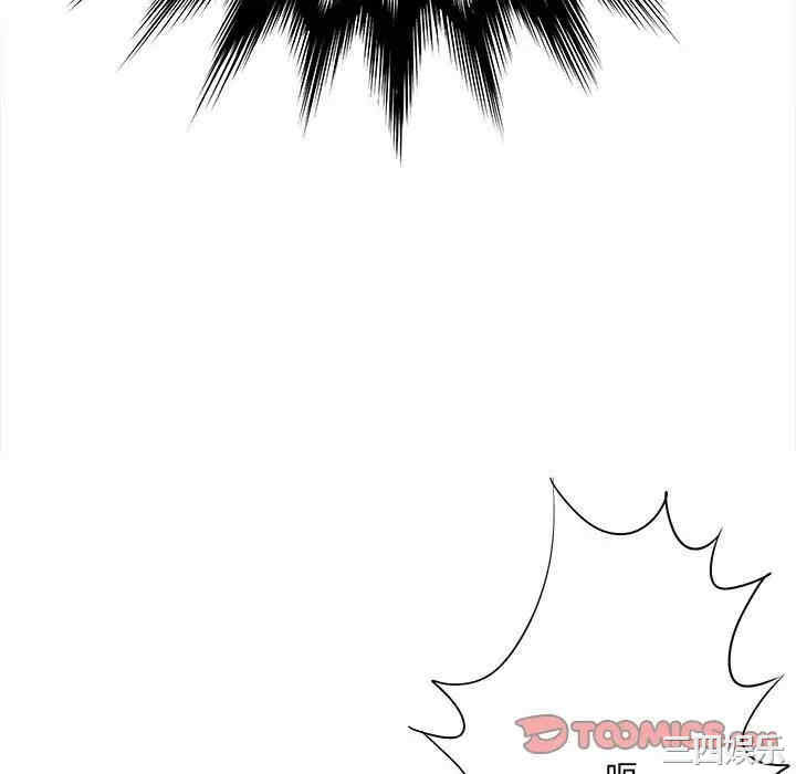 爱上助手/想做你的助手