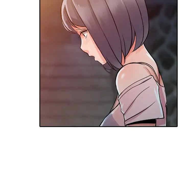 阔少的女仆们/富少的贴身管家