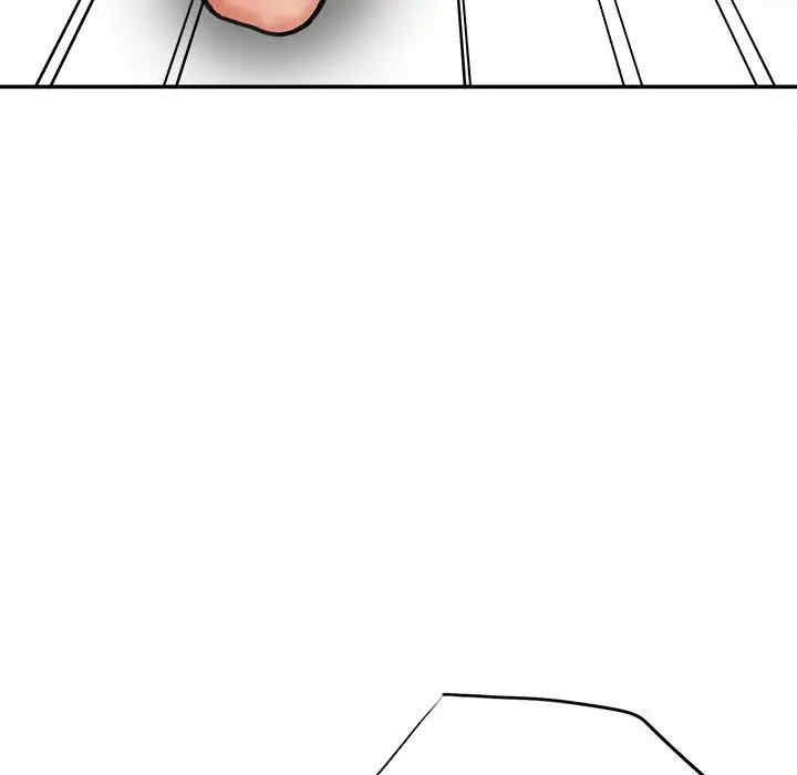 爱上助手/想做你的助手