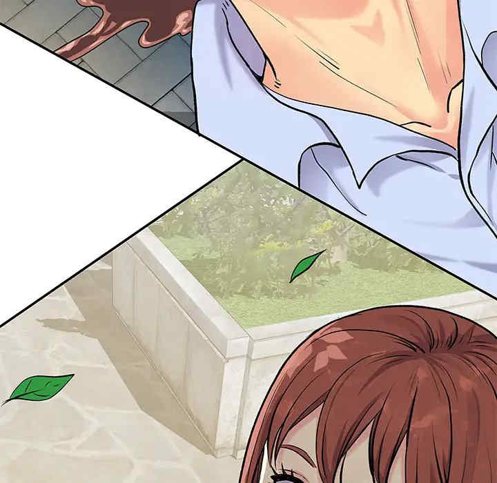 离婚过的她/离过婚的她