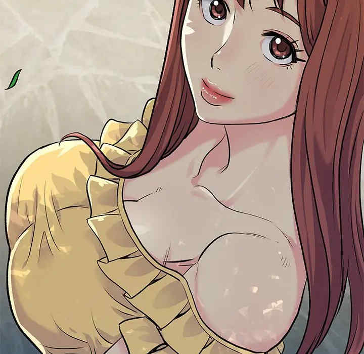 离婚过的她/离过婚的她