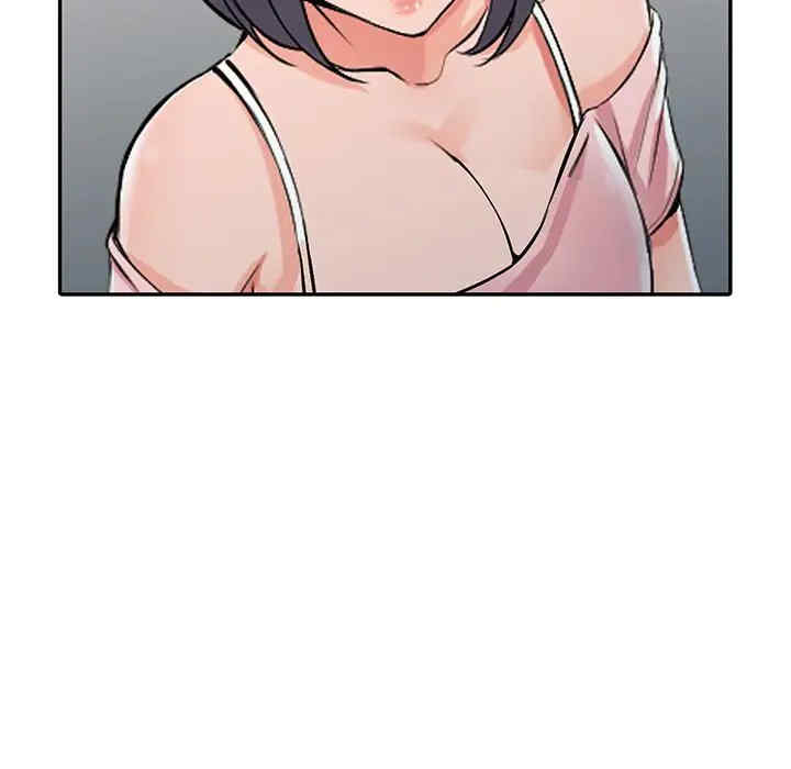 阔少的女仆们/富少的贴身管家