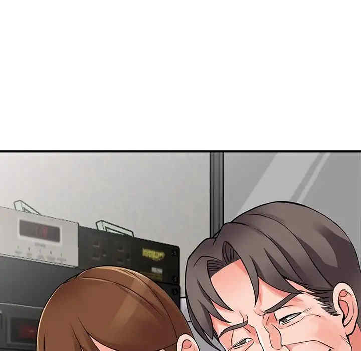 阔少的女仆们/富少的贴身管家