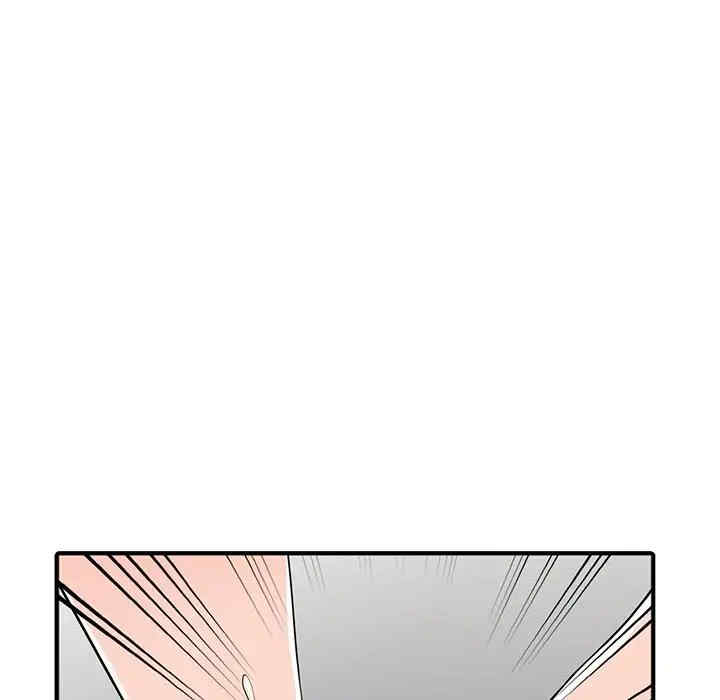 阔少的女仆们/富少的贴身管家