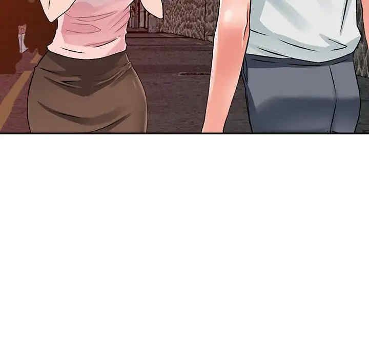 阔少的女仆们/富少的贴身管家