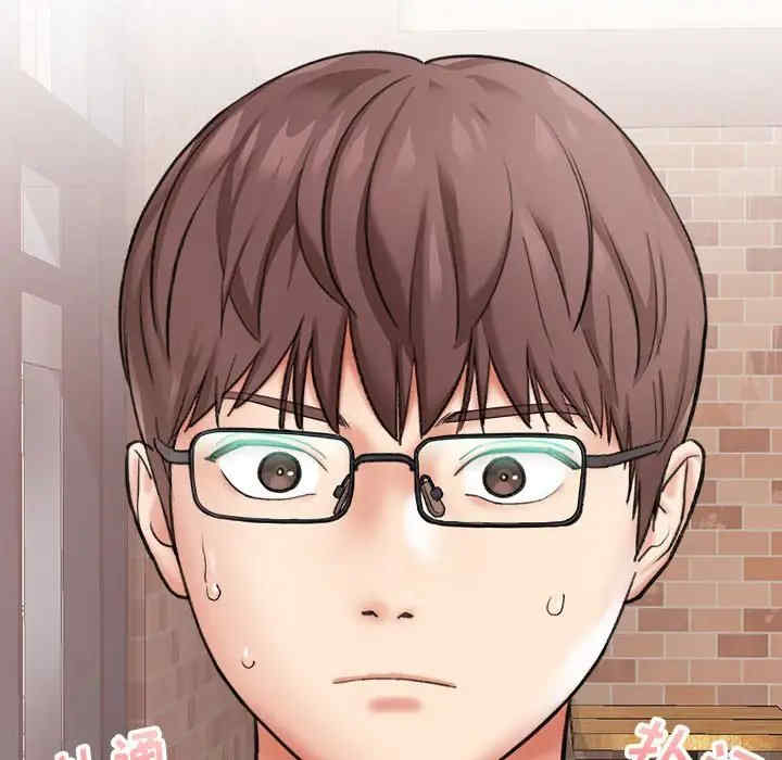 爱上助手/想做你的助手