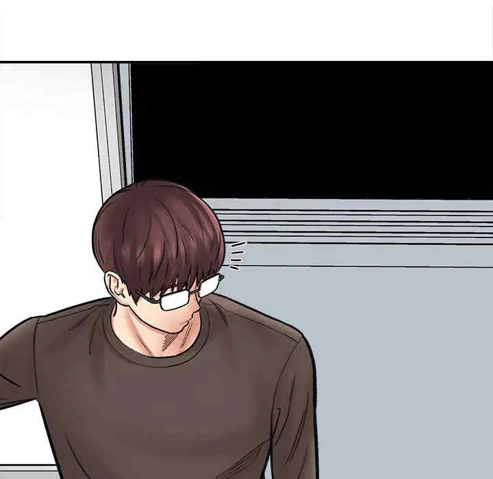 爱上助手/想做你的助手