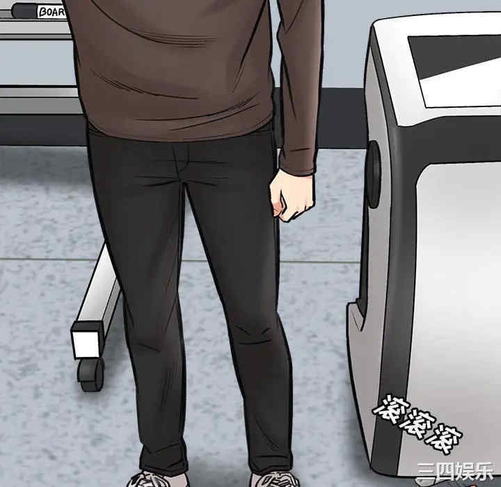 爱上助手/想做你的助手