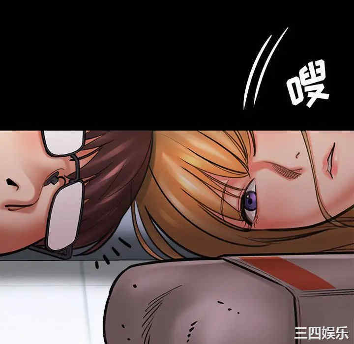 爱上助手/想做你的助手