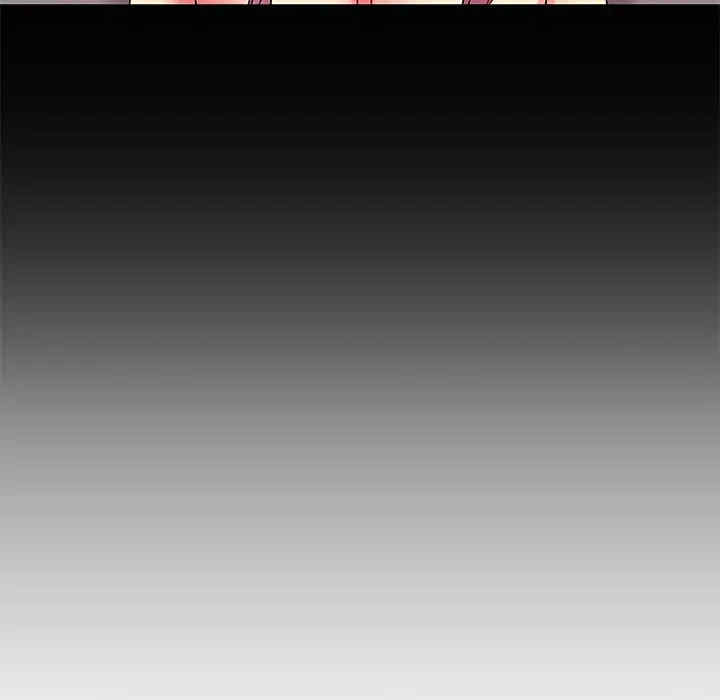 离婚过的她/离过婚的她