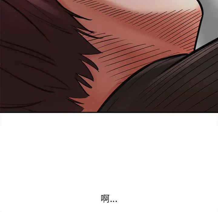 爱上助手/想做你的助手