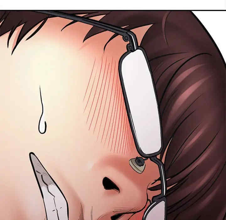 爱上助手/想做你的助手