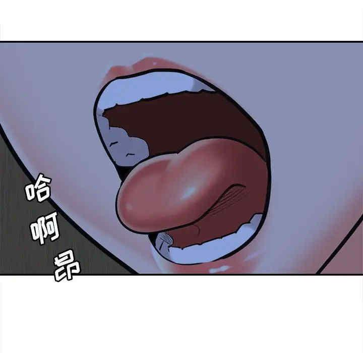 爱上助手/想做你的助手