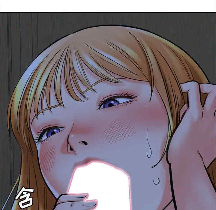 爱上助手/想做你的助手