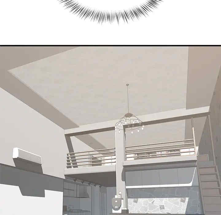 离婚过的她/离过婚的她