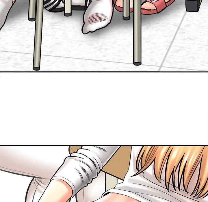 爱上助手/想做你的助手