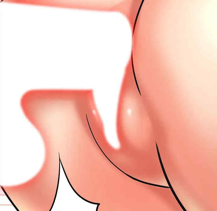 爱上助手/想做你的助手