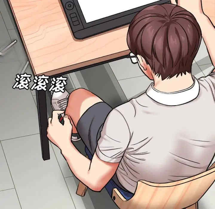 爱上助手/想做你的助手