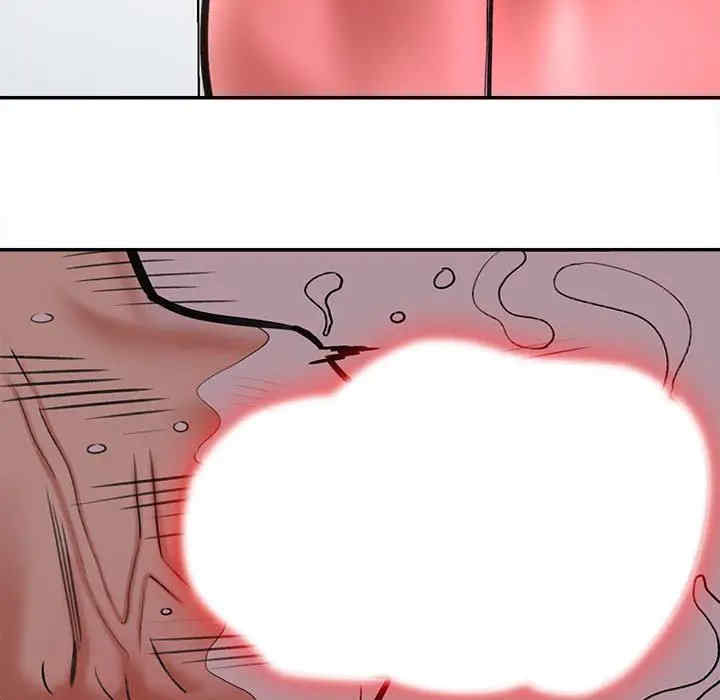 爱上助手/想做你的助手