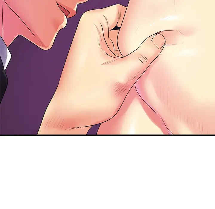 离婚过的她/离过婚的她