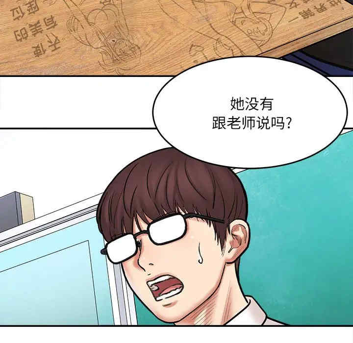 爱上助手/想做你的助手