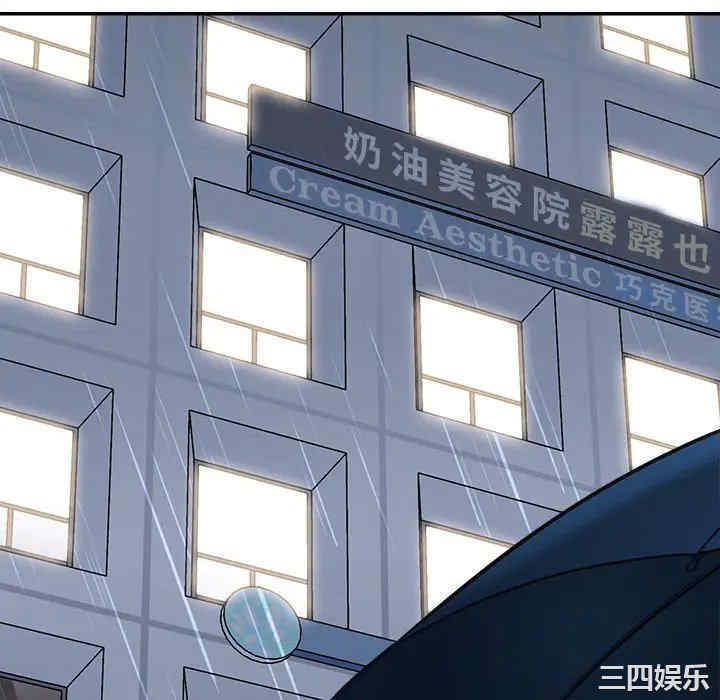 爱上助手/想做你的助手