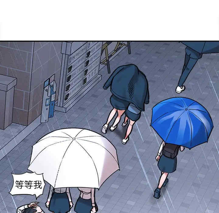 爱上助手/想做你的助手