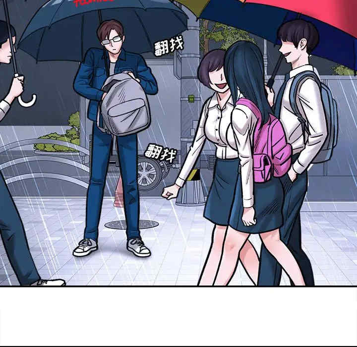 爱上助手/想做你的助手