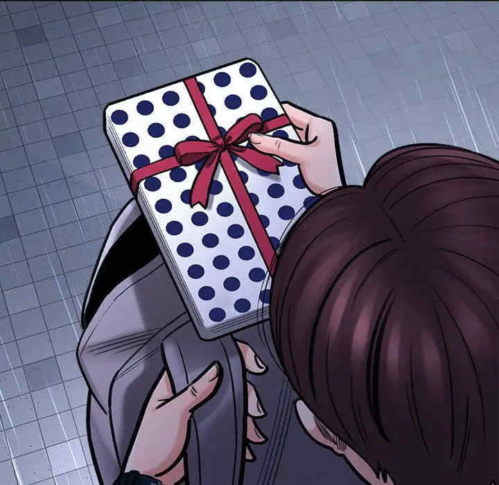 爱上助手/想做你的助手