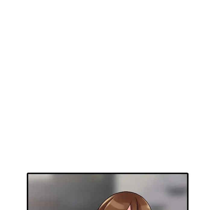 阔少的女仆们/富少的贴身管家