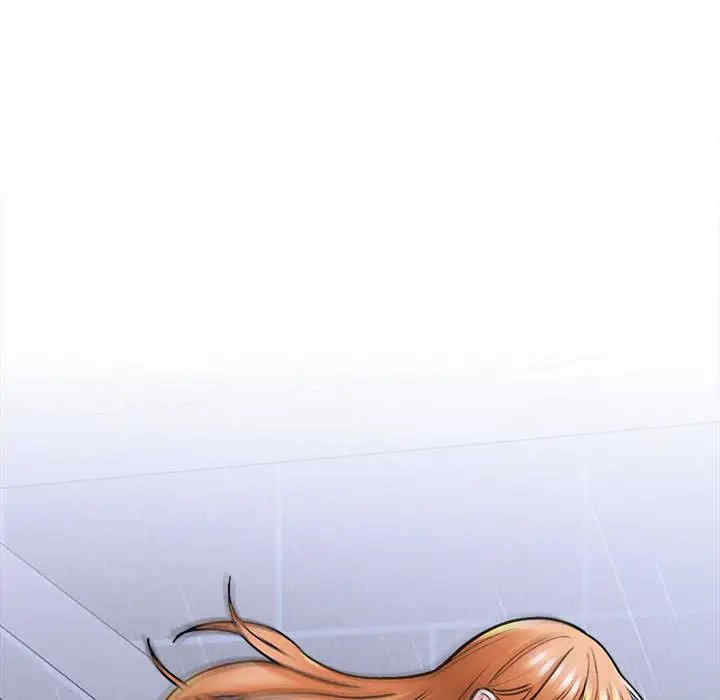 爱上助手/想做你的助手