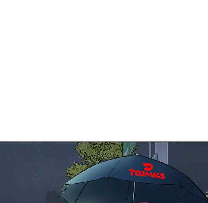 爱上助手/想做你的助手