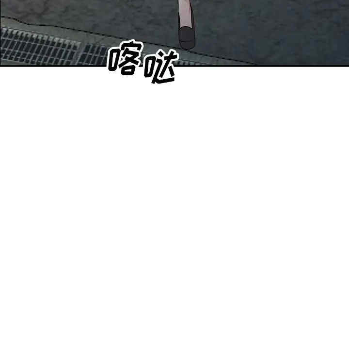 阔少的女仆们/富少的贴身管家