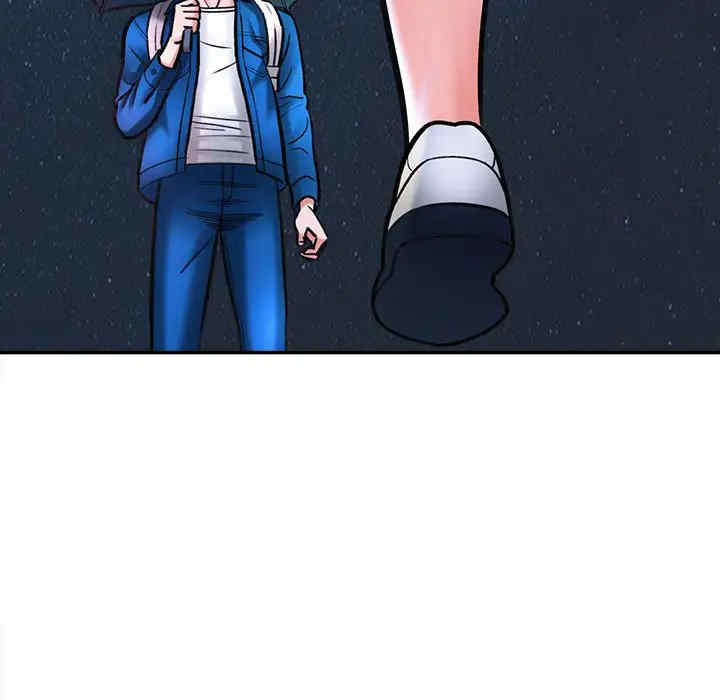 爱上助手/想做你的助手